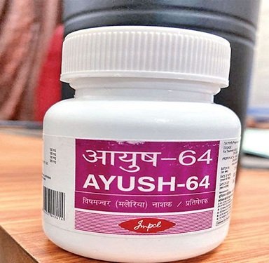 Ayush 64