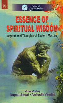 Essence of Spiritual Wisdom: Inspirational Thoughts of Eastern Masters (paperback) - Image 2
