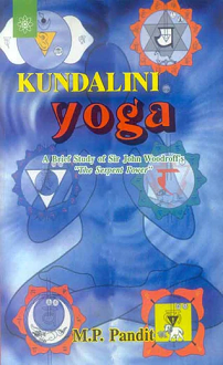 Kundalini Yoga: A Brief study of Sir John Woodroffe's "The Serpent Power (paperback) - Image 2