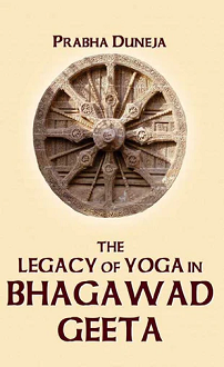 The Legacy of Yoga in Bhagawad Geeta (hardcover) - Image 2