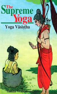 The Supreme Yoga: Yoga Vasistha (Enlarged Edition) (hardcover) - Image 2