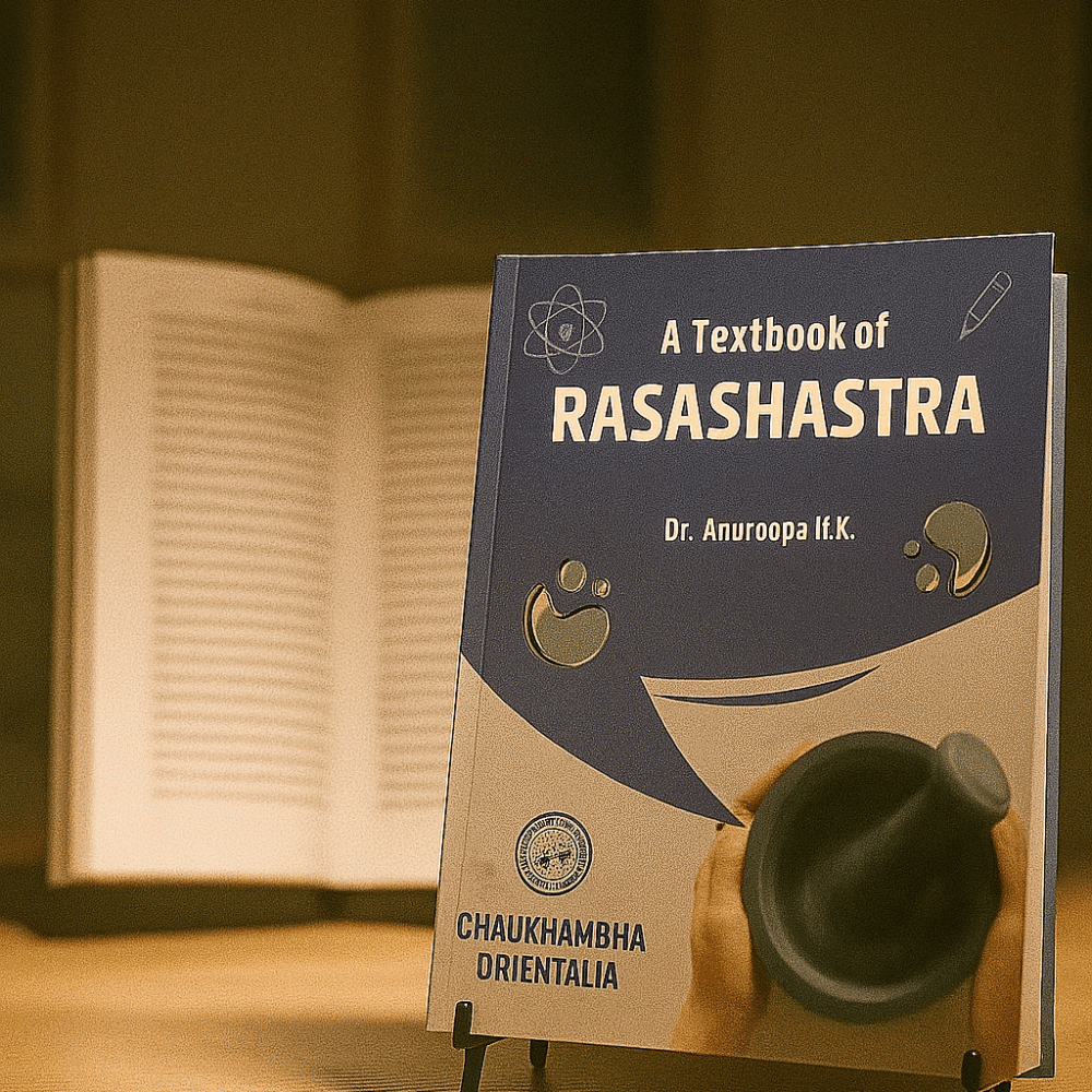 A Textbook of Rasashastra