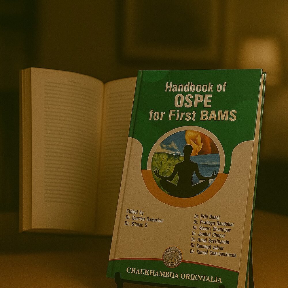 Handbook of OSPE for First BAMS