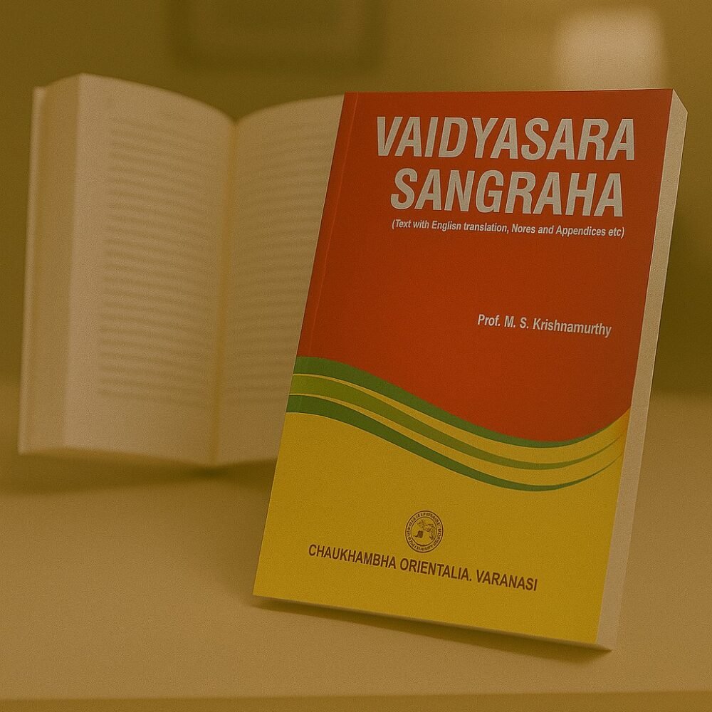 Vaidyasara Sangraha