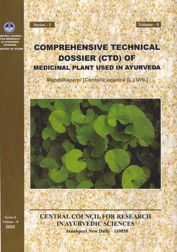 Comprehensive Technical Dossier (CTD) of Med. Plant used in Ayurveda- Mandukaparni (Centella asiatica L. Urb.) - Image 2