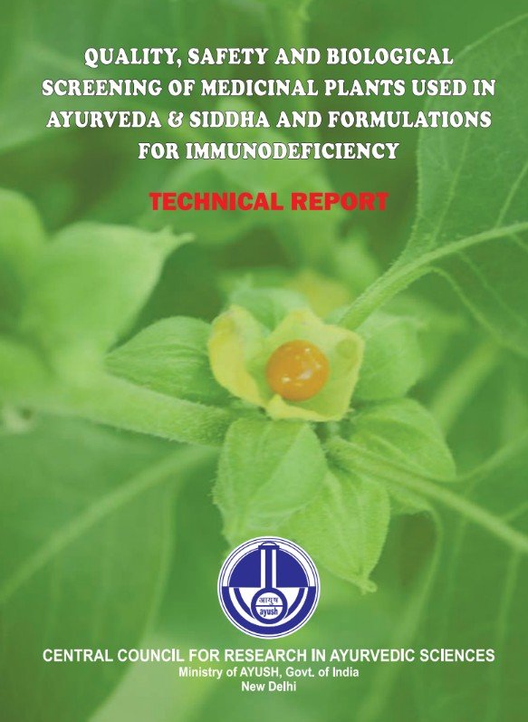 Quality, Safety, Biological Screening of Med. Plants used in Ay. & Siddha Formulations for Immunodeficiency - Image 2