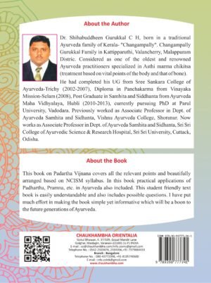 A Textbook of Padarth Vijnana (As per the NCISM syllabus) - Image 3